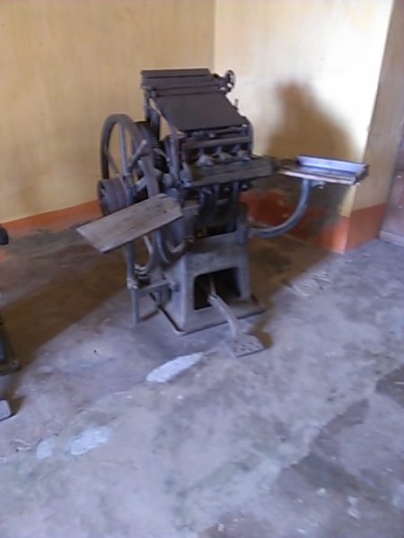 IMAG1160